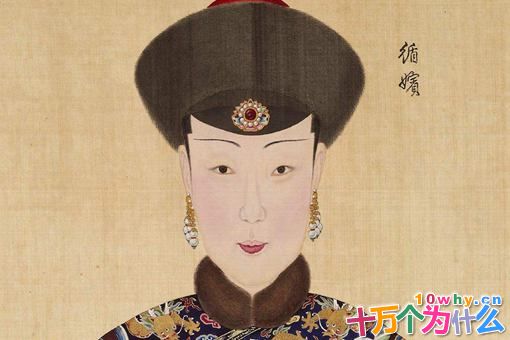 循贵妃比乾隆皇帝小多少岁?循贵妃生平简介