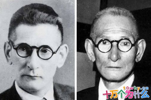 大川周明为何被称之为日本法西斯之父?未杀一人为何罪行最重?