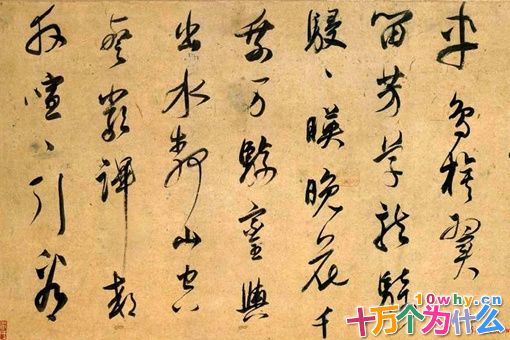 董其昌是书画才子,为何晚年却成了恶霸?