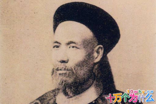 曾国藩当年若是造反,有机会称帝吗?