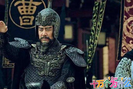 历史上的曹操为什么没有完成统一?曹操为何没有称帝?