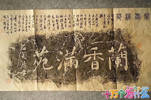 刘统勋简介,揭秘刘统勋到底有多牛