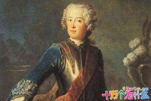 腓特烈大帝是一个怎样的人?腓特烈是如何成为大帝的?