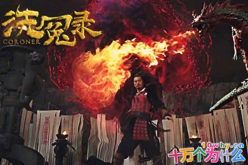 宋慈被誉为是法医鼻祖,那么宋慈到底有多厉害呢?