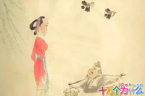 武大郎多高?武大郎并不矮其实有一米八 武大郎多高?武大郎并不矮其实有一米八