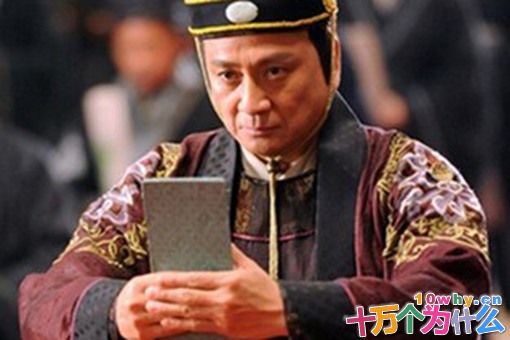 唐末宦官田令孜是一个怎样的人?田令孜生平简介