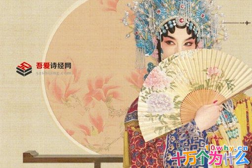 商细蕊和多少人睡过 商细蕊喜欢的是谁 商细蕊和多少人睡过 商细蕊喜欢的是谁