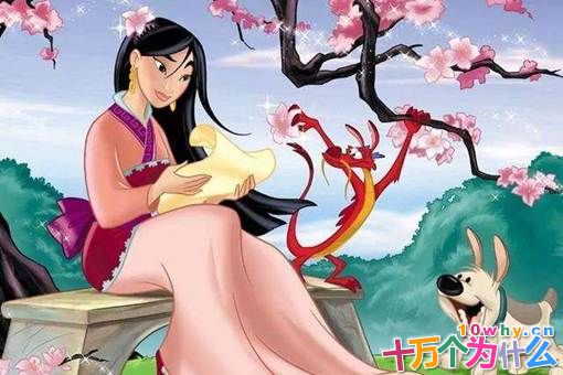 花木兰的老公的是谁?花木兰最后嫁给了谁? 花木兰的老公的是谁?花木兰最后嫁给了谁?