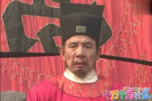 高俅到底是一个怎样的人?高俅真的十恶不赦吗?其实是个老好人