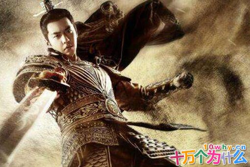 司马迁记载霍去病把酒肉放臭都不给将士们吃,这是真的吗?