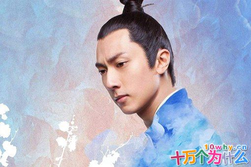 杨贵妃的前夫,寿王李瑁后来怎么样了? 杨贵妃的前夫,寿王李瑁后来怎么样了?