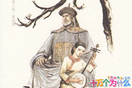 陈圆圆的真实历史 揭秘陈圆圆感情秘闻 陈圆圆的真实历史 揭秘陈圆圆感情秘闻