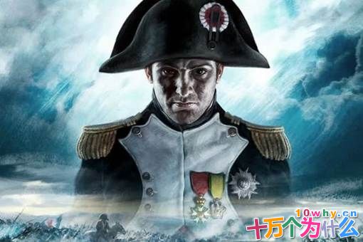 拿破仑与希特勒都想统治欧洲,为何拿破仑是英雄?而希特勒就是罪人呢? 拿破仑与希特勒都想统治欧洲,为何拿破仑是英雄?而希特勒就是罪人呢?
