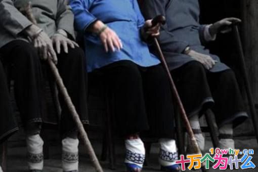 我国最后的三寸金莲老人是谁?揭秘中国最后的小脚老人