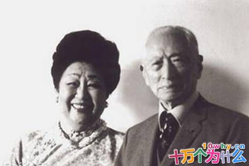 严幼韵一生有几个老公?严幼韵的晚年生活怎样?