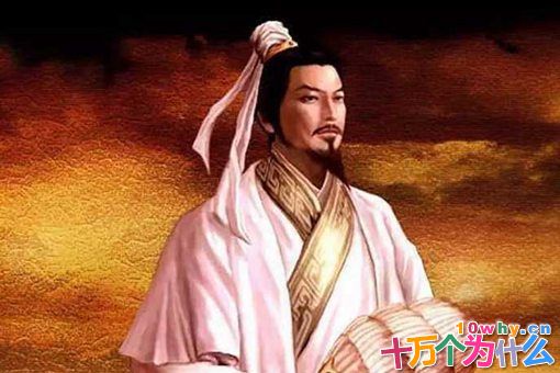 魏延的子午谷奇谋为什么被否决?