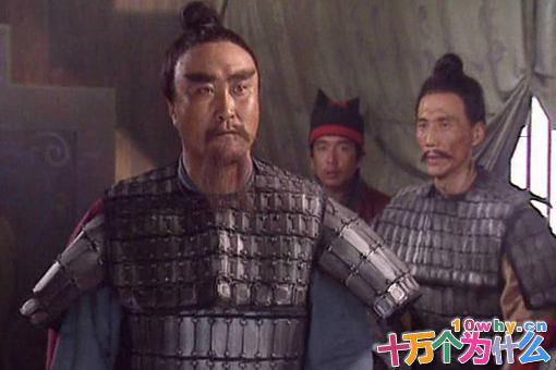 三国历史上真正的