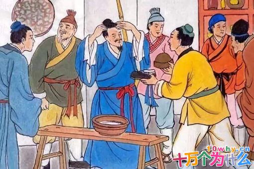 范进考举人时,主考官为什么看了三遍他的卷子?