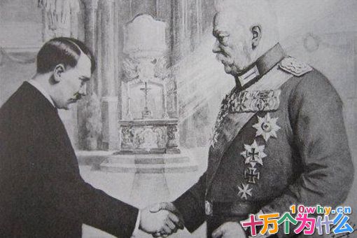 脾斯麦的野心有多大?脾斯麦曾想过通过什么方式鲸吞世界?