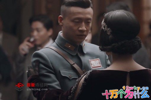 《鬓边》曹贵修是好人吗 曹贵修结局揭秘 《鬓边》曹贵修是好人吗 曹贵修结局揭秘