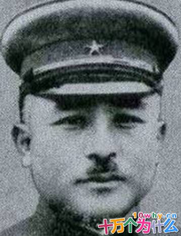 山胁正隆作为二战日本陆军大将为何没有受到审判?为何判他无罪?