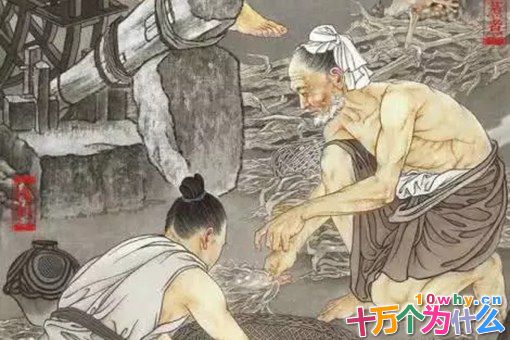 蔡伦造纸的原料是什么?蔡伦造纸正史如何记载?