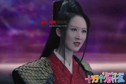渺落为什么成魔?渺落说东华让她一念成魔什么意思? 渺落为什么成魔?渺落说东华让她一念成魔什么意思?