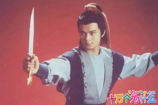 金庸小说最令人羡慕的男主角是谁 神功盖世和七个老婆怎么选