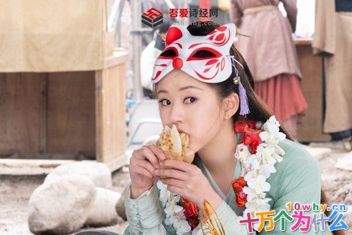 三千鸦杀覃川结局怎么样了?覃川和傅九云在一起了吗? 三千鸦杀覃川结局怎么样了?覃川和傅九云在一起了吗?