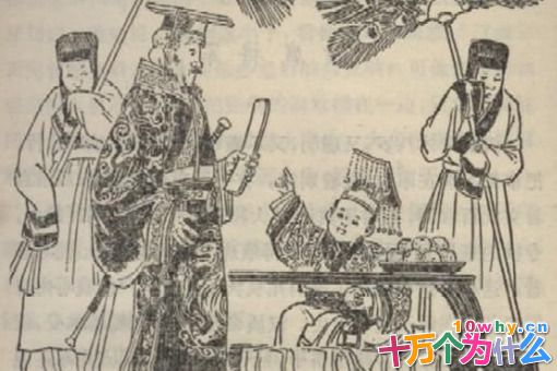 梁冀连立三帝的故事 梁冀生平简介