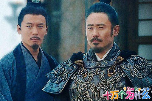 三国历史上真正的