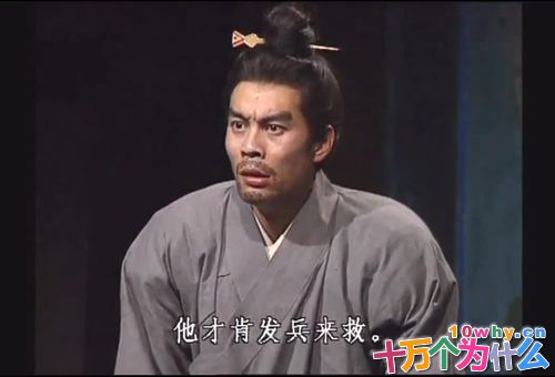 袁术怎么死的 揭秘正史上袁术真正死亡原因