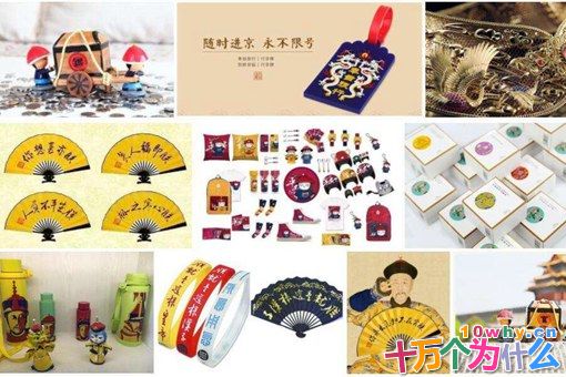 故宫院长单霁翔退休,他曾经为故宫做过些什么?