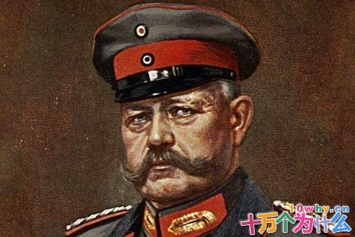 兴登堡是如何拯救德意志第二帝国的?