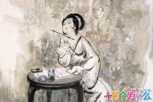 王羲之的老师是谁?史上少有的女书法家