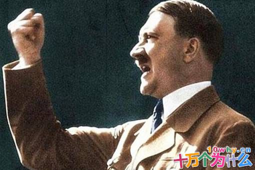 希特勒能够在世界历史上千古留名的真正原因是什么?