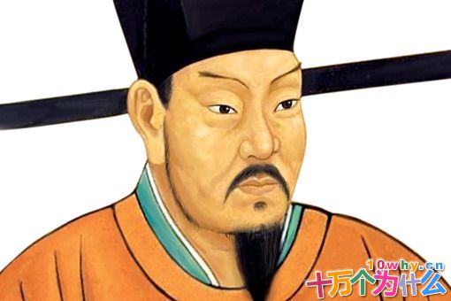 王安石为人如何?为什么王安石不喜欢洗澡?