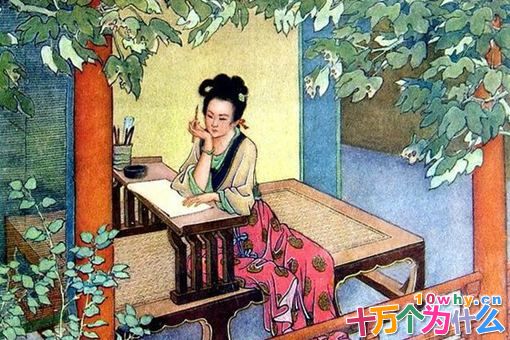 卓文君是一个什么样的女人?卓文君生平简介