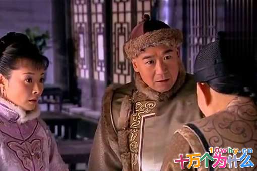 有哪些被电视剧洗白的历史人物?他们在历史上是什么样?