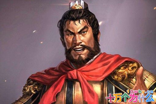魏延是不是降将?为什么三国演义说魏延是降将?