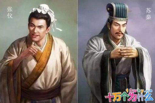 苏秦是一个怎样的人?苏秦生平简介