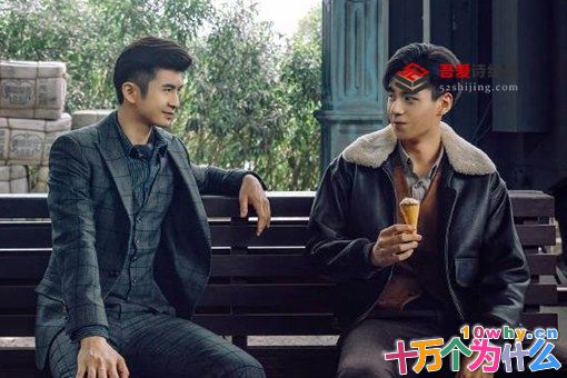 民国路垚原型人物是谁?路垚感情线揭秘 民国路垚原型人物是谁?路垚感情线揭秘