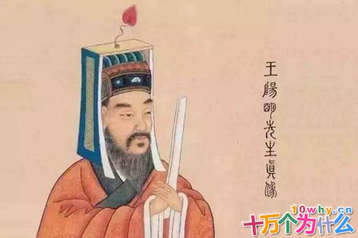 王阳明的思想主张是什么?揭秘王阳明心学 王阳明的思想主张是什么?揭秘王阳明心学