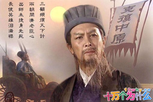 历史上最忠心耿耿的5个人是谁?