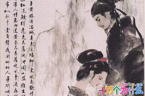 赵士程与唐婉的爱情故事,陆游真的爱唐婉吗?