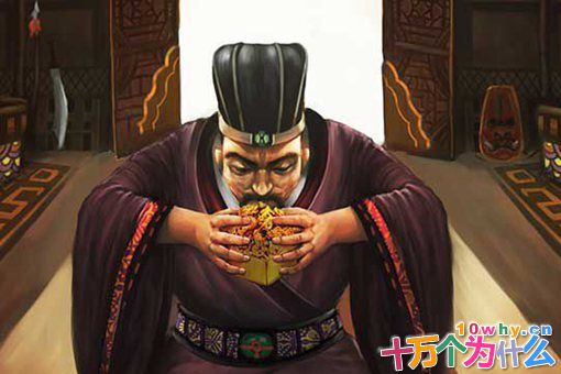 徐璆是个怎样的人?徐璆生平简介