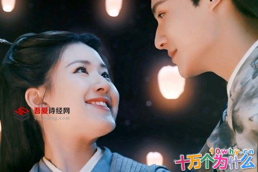 三千鸦杀燕燕结局怎么样了?燕燕为什么刺瞎左紫辰?