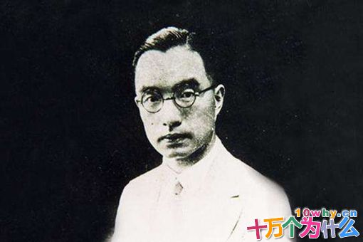 朱自清的晚年生活是怎样的?朱自清的晚年有多贫穷? 朱自清的晚年生活是怎样的?朱自清的晚年有多贫穷?