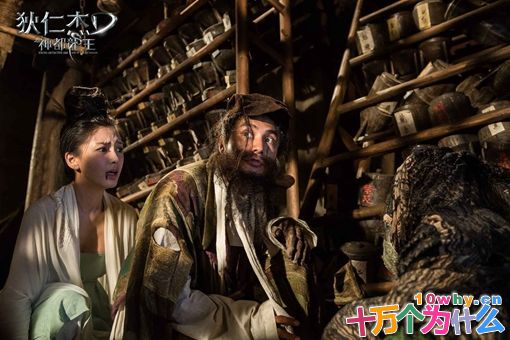 狄仁杰虽然叫神探,其实他有更厉害的身份!