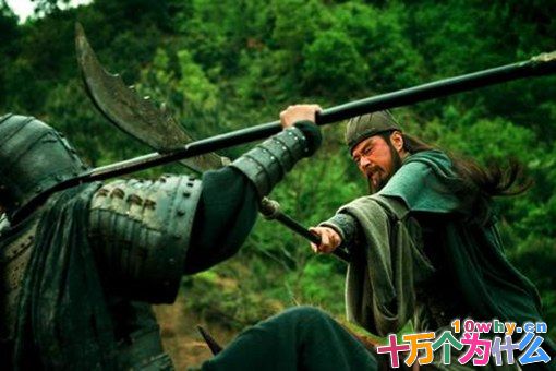 关羽虽为一代名将,性格却有致命弱点